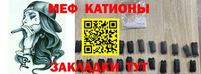 героин Обнинск