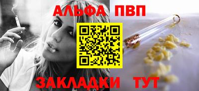 эйфоретик Нягань