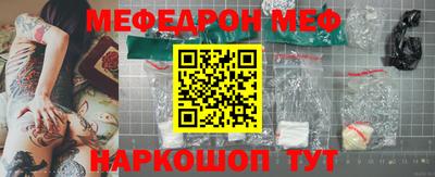 МДПВ Обь