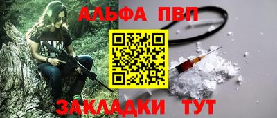 МДПВ Обь