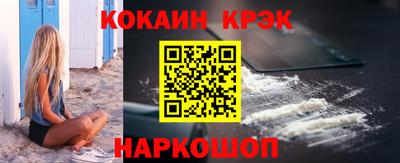 героин Обнинск