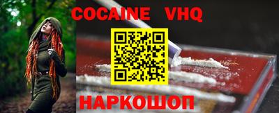 МДПВ Обь