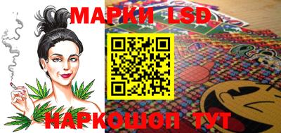 эйфоретик Нягань