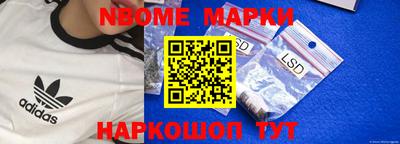 МДПВ Обь