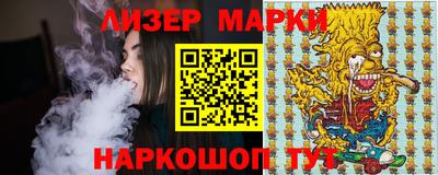 героин Обнинск