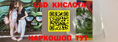 МДПВ Обь