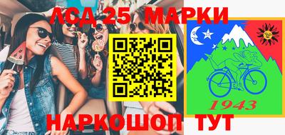 эйфоретик Нягань