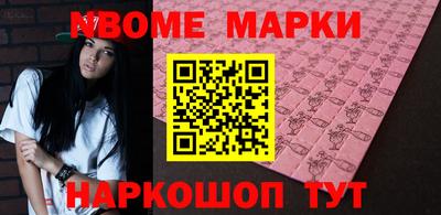 МДПВ Обь