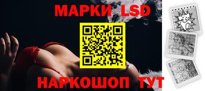 героин Обнинск