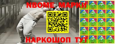 МДПВ Обь