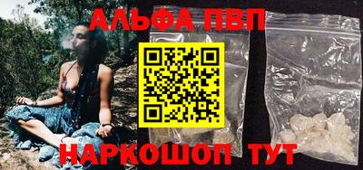 МДПВ Обь