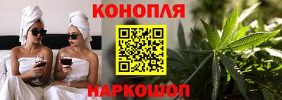 эйфоретик Нягань