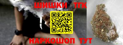 эйфоретик Нягань