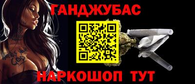 эйфоретик Нягань