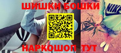 героин Обнинск