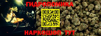 эйфоретик Нягань