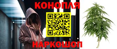 героин Обнинск