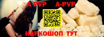 МДПВ Обь