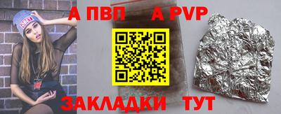 эйфоретик Нягань