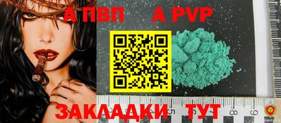 МДПВ Обь