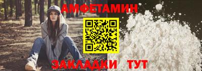 героин Обнинск