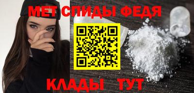 героин Обнинск