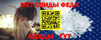 героин Обнинск