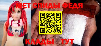 героин Обнинск