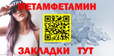 героин Обнинск
