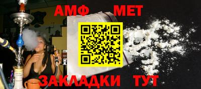 МДПВ Обь