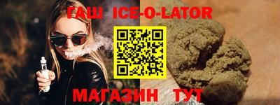 эйфоретик Нягань