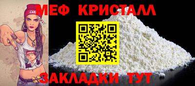 МДПВ Обь