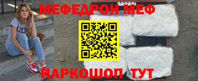 МДПВ Обь