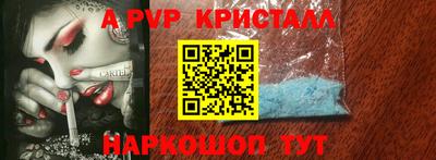 МДПВ Обь